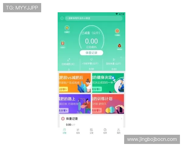 吉祥体育APP下载安装指南与使用技巧，帮助新手快速上手畅享体育赛事精彩纷呈
