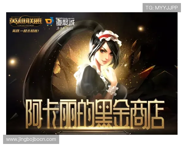 尊龙官方官网入口提供最新游戏资讯和官方活动全面指南