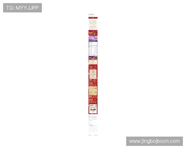 必赢体育平台最新优惠活动全面解析助你轻松赢取丰厚奖金