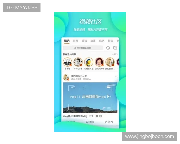 海星体育官网平台官方客户端下载与安装教程详细步骤指导确保顺利畅玩游戏