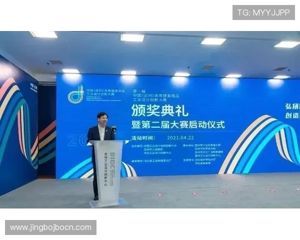 满冠体育以创新教学理念推动体育产业升级，打造行业标杆品牌